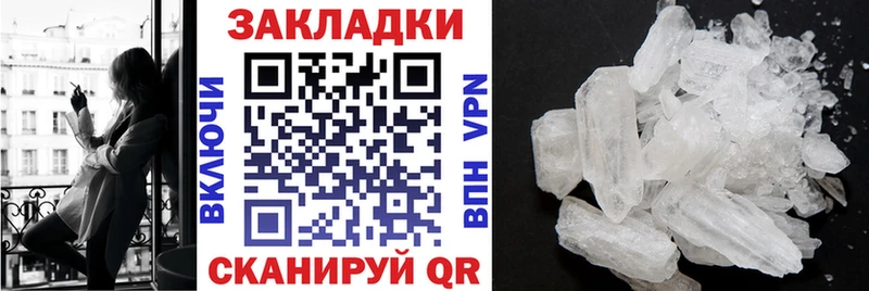 Где найти наркотики Липки СК Меф мяу мяу Марихуана МДМА COCAIN