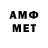 ТГК концентрат Semmy2801
