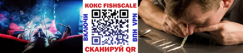 мега как войти  Липки  COCAIN Колумбийский 