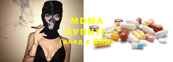 Альфа ПВП Алексин