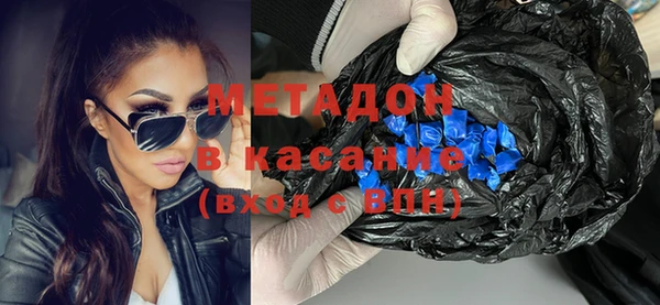 Альфа ПВП Алексин