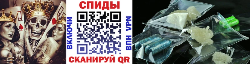 Первитин Декстрометамфетамин 99.9%  OMG зеркало  Липки 
