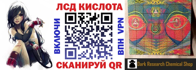 купить наркотик  Липки  это телеграм  Марки NBOMe 1,5мг 